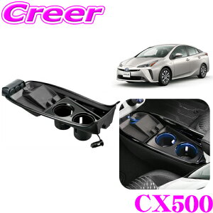 y撅ző700~OFFzz _~11/12 23:59^J[Cg R\[Jo[ CX500 g^ vEX vEXPHV 50n OR\[ Z^[gC  JX^ USB|[g ZVW50 ZVW51 ZVW55