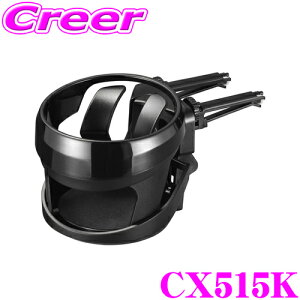 yقڑSiP10{ȏIs̓zJ[Cg hNz_[ Lo NV350Lo E26n ^]ȗp GARt ubN Hsv ȒPt ԓ ԍ  ANZT[ Y CX515K