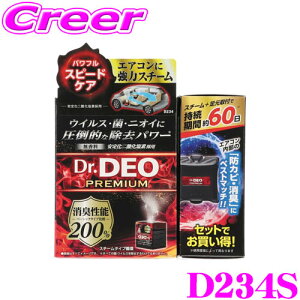 yX|Cgő39{vGg[ 2020~zJ[Cg D234S hN^[fI v~A X`[^Cv z  60Zbg   L ECX  jIC GAR