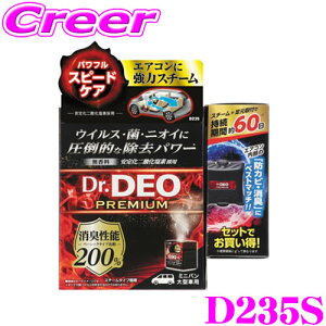 J[Cg D235S hN^[fI v~A X`[^Cv ~jo ^ԗp z  60Zbg   L ECX  jIC GAR̖hJrL!