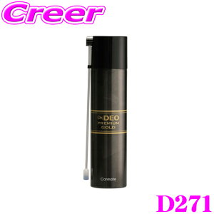 yP2{`z+I5000pt̃`XIy`2323:59zJ[Cg D271 L hN^[fI v~AS[h GARXv[^Cv  ԗp L 艻_f