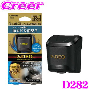 yX|Cgő39{vGg[ 2020~zJ[Cg D282 hN^[fI v~AS[h t^Cv hJr  o 90 jIC  ECX