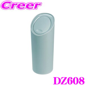 yX|Cgő39{vGg[ 2020~zJ[Cg \tgS~ tHOu[ hA|Pbg ݃J[ XbV{g S DZ608 ԓ ԍ   p JX^ ANZT[