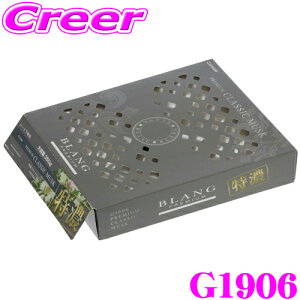 y42HzP5{mI 10/29 16:59J[Cg G1906 F uO u[X^[ 350g ZNVbNXN V[g ̂郀XN̍!!