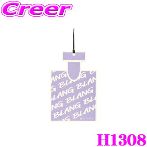 【最大57倍!】3点以上購入P10倍≪クレール限定≫カーメイト BLANG ブラング H1308 ブラング ハンギングモノグラム ダイヤモンドムスク 芳香剤 3個パック