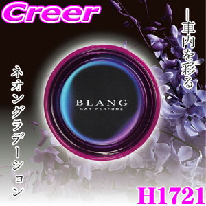 yIXقڑSiP5{11/17 23:59zJ[Cg H1721 F GARNbv^ uO GA G[Vi[ zCgXN GAR o tB lC t[eB XN