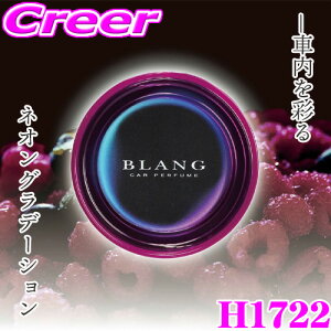 yX|Cgő39{vGg[ 2020~zJ[Cg H1722 F GARNbv^ uO GA G[Vi[ Chx[ GAR o tB lC t[eB