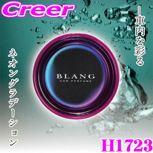 yX|Cgő39{vGg[ 2020~zJ[Cg H1723 F GARNbv^ uO GA G[Vi[ uAgV[ GAR o tB lC t