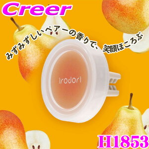 yX KP3{IvGg[z J[Cg F GARNbv H1853 Ch Nbv tOX `AtyA[ o GAR t[eB XN WX~