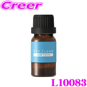 yX KP3{IvGg[z J[Cg L10083 F fBt[U[pIC LA} XJCN[ tbVt[̍