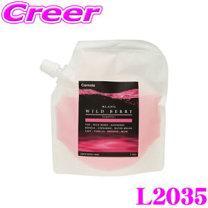J[Cg F L2035 uO Lbh lߑւ160ml Chx[ t̖F Lܔz t ԓ BLANG
