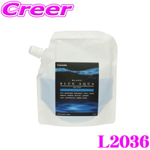 y42HzP5{mI 10/29 16:59J[Cg F L2036 uO Lbh lߑւ160ml u[ANA t̖F Lܔz t ԓ BLANG