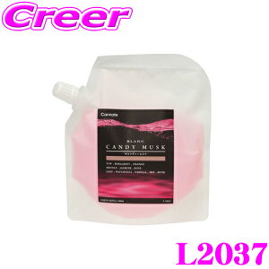 J[Cg F L2037 uO Lbh lߑւ160ml LfBXN t̖F Lܔz t ԓ BLANG