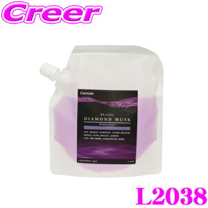 J[Cg F L2038 uO Lbh lߑւ160ml _ChXN t̖F Lܔz t ԓ BLANG