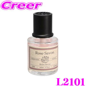 yX|Cgő39{vGg[ 2020~zJ[Cg F Lbh^Cv e110ml L z u^ _bV{[h hNz_[ tOX   