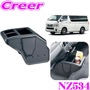 yX|Cg2{ȏI 11 13:00`zJ[Cg NZ534 R\[{bNX nCG[Xp ubN 200nnCG[X/WAXG[Xp