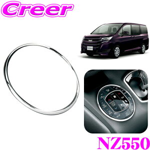 yIXقڑSiP5{11/17 23:59zJ[Cg NZ550 hXAbvp[c GARXCb`O mA/HNV[(80n)p