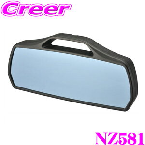 ySiP2{ȏさő2000~OFFN[|IzJ[Cg NZ581 z_pr[~[ 3000SR u[R[eBO JF3 JF4 N-BOX JX^܂ ~[p Hsv ȒPt  [~