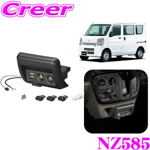 yZ[z100~OFFN[|zzJ[Cg ݓdjbg NZ585 XYL DA17 GuCp J[hP[X(DM)2\Pbg{2USB+_ECg֑ ubN