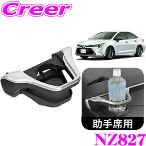 J[Cg NZ827 ȑp hNz_[ Vo[ g^ 210n J[ ȗp Hsv ȒPt ԓ  ANZT[ ۗ ۉ pi Ԏp J[c[O J[