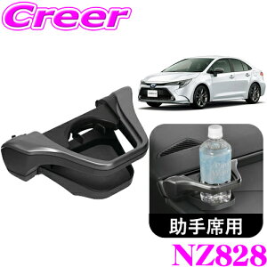 J[Cg NZ828 ȑp hN z_[ X[NVo[ g^ 210n J[ W×BO[hp  GAR Hsv ԓ ANZT[ԍ ԓpi ȒPt  ۉ ۗ