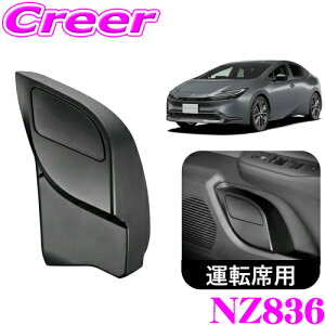 yX KP3{IvGg[z J[Cg NZ836 60n vEXp S~ ^]ȗp  Hsv ȒPt ԓ ԍ hXAbv p[c JX^ ANZT[ vEX hA|Pb