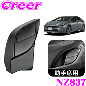 yX KP3{IvGg[z J[Cg NZ837 60n vEXp S~ ȗp  Hsv ȒPt ԓ ԍ hXAbv p[c JX^ ANZT[ vEX hA|Pb