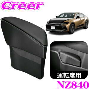 J[Cg NZ840 S~ ^]ȗp NE NXI[o[ X|[c TZSH35 AZSH35 AZSH36W Enh p݌v _p[   fUC  hA|Pbg ȒP t Hsv ӂ