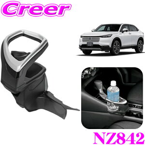 yIXقڑSiP5{11/17 23:59zJ[Cg NZ842 R\[t hN z_[ Vo[ z_ RVn F[ Z^[R\[ ȑ  Hsv ȒPt ԓ 