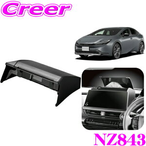 yő2000~OFFN[|IҏI z J[Cg NZ843 eBbVP[X 60n vEX 12.3C` fBXvC p Hsv Wt ԓ [ fbhXy[X p eBV[P