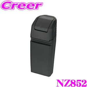 J[Cg NZ852 JF3 JF4 JF5 JF6 N-BOXp S~ hA|Pbgp  Hsv ȒPt ԓ ԍ hXAbv p[c JX^ ANZT[