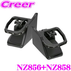J[Cg hNz_[ _[NN EZbg NZ856 + NZ858 Y T33 GNXgC ^]ȗp ȗp ԍ ԓpi  pi [ ȒPt GAR  ۉ ۗ Ԏ
