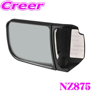 yő2000~OFFN[|IҏI z J[Cg NZ875 T|[g~[ dq~[p g^ dq~[Ή p݌v Ȗʋ ԗ  pJo[ L͈  ݖh~ 