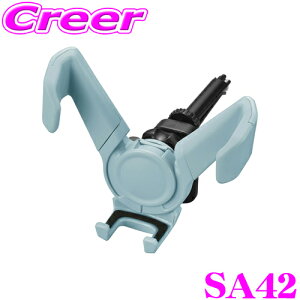 J[Cg SA42 tHOu[ X}z_[ EBOLb` GARt u z[h Ў葀 s̉y ̗p Ȃ gpȂ[d\ X}zp ANZT