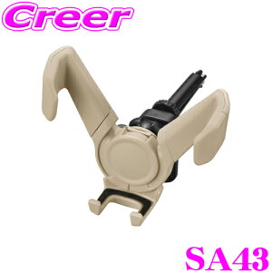 J[Cg SA43 Thx[W X}z_[ EBOLb` GARt u z[h Ў葀 s̉y ̗p Ȃ gpȂ[d\ X}zp ANZ