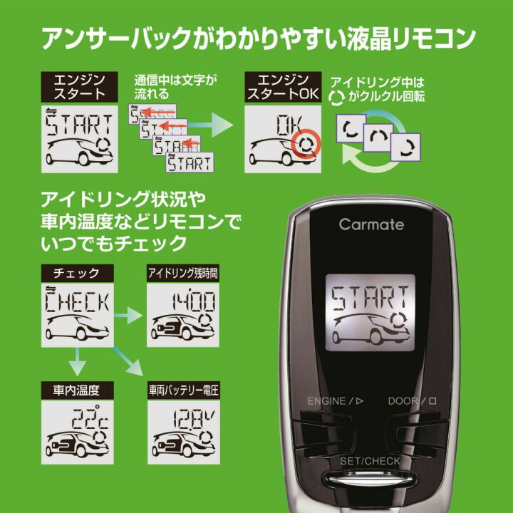 楽天市場】【まもなく終了19日迄！抽選で最大77,777ポイント 