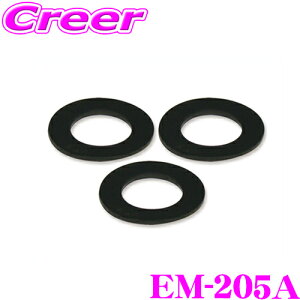 yőP14{I ~11 1:59 N[ʊzy݌ɌIzj[Cg G}[\ EM-205A G}[\ K\gs A~{gppbL