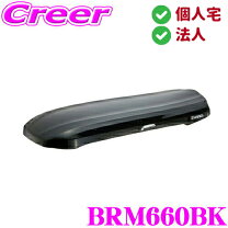 楽天市場】brs660 inno wedge 660の通販 