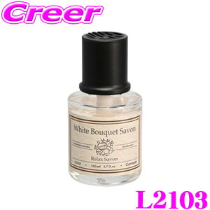 yX|Cgő39{vGg[ 2020~zJ[Cg F Lbh^Cv e110ml L z u^ _bV{[h hNz_[ tOX   