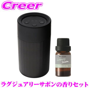 J[Cg F C~l[VfBt[U[ ubN + tOXIC OWA[T{ Zbg L10601+L10024 A} XN  tOX fBt[U[ L 