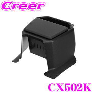 _X[p[Z[X ő3000|CgI^J[Cg Wj[p AR\[ Wj[ JB64W Wj[VG JB74W t^t ubN CX502K [ Hsv ȒPt ԓ ԍ 