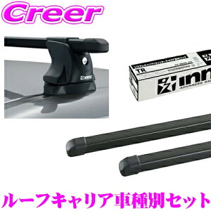 INNO g^ 50n RAV4 tbg^ [t[t XNGAx[XLAt3_Zbg INXP+IN-B127BK+TR206 Cm[