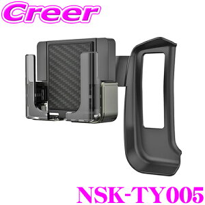 JV NSK-TY005 nCG[Xp X}zz_[ 200n nCG[X o S R~[^[ 4^`6^ uΉ ȒPt J[ANZT[ X}z ԍ lbg̔i ybN SY-HA2 