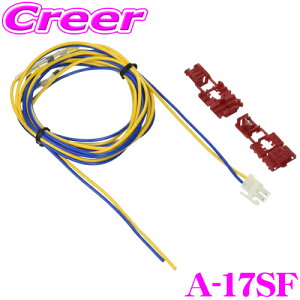 yقڑSiP10{ȏIs̓zse A-17SF GWX^[^[pIvV L[XGg[