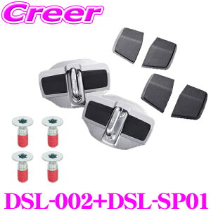 yőP14{I ~11 1:59 N[ʊzAISIN ACV DSL-002+DSL-SP01 hAX^rCU[ + t{g Zbg XYL JB23W JB64W Wj[ / ZC83S XCtg / MR31S nX[ p hAƃ{fB