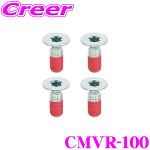 AISIN ACV DSL-SP01 hAX^rCU[pt{g 4{ DSL-002̎t