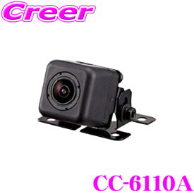 クラリオン CC-6110A 小軽・小型商用車バックカメラ NCコネクタモデル CC-6100A 後継品