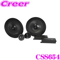 楽天市場】キッカー スピーカー css654の通販