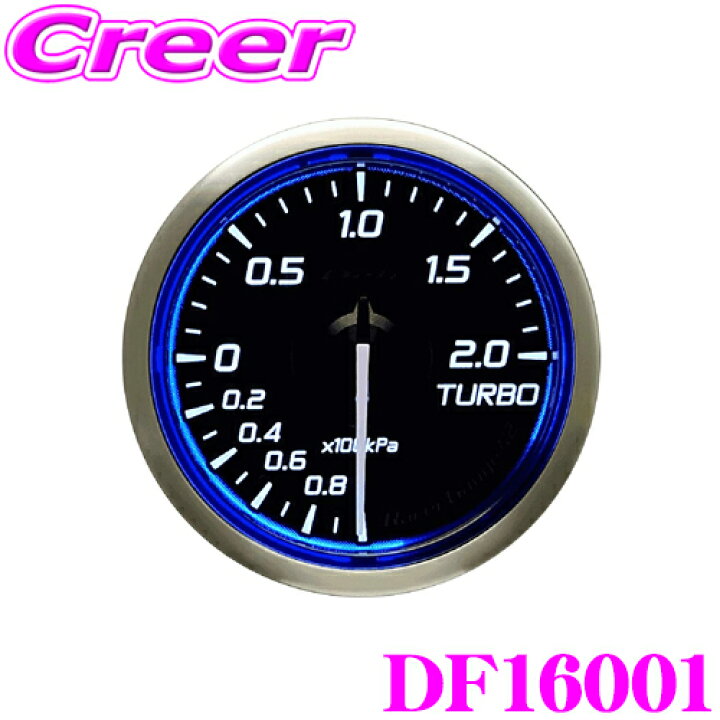 楽天市場】Defi デフィ 日本精機 DF16001 Racer Gauge N2(レーサー 