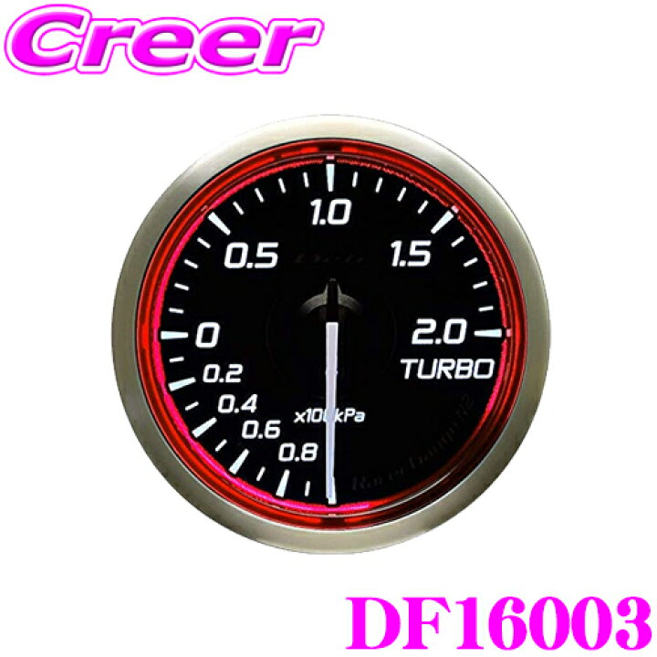 楽天市場】Defi デフィ 日本精機 DF16003 Racer Gauge N2(レーサー 